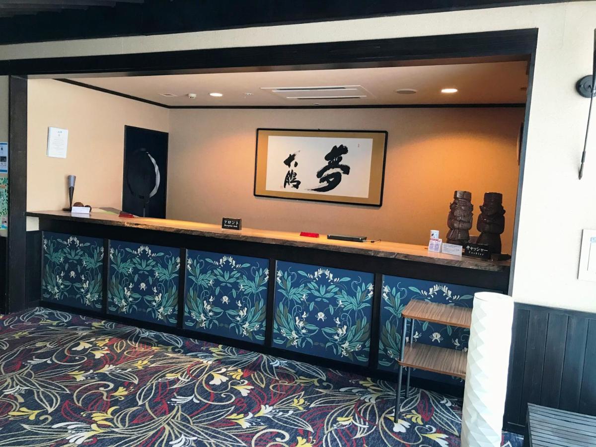 Oyado Kinkiyu Annex Suikazura Hotel Teshikaga Luaran gambar